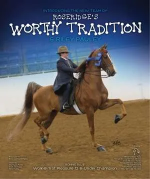 worthytradition.jpg