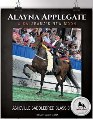 Applegate.jpg