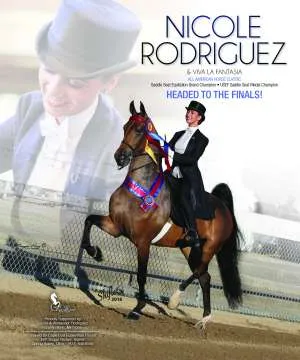 Rodriguez.jpg