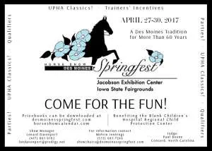 DesMoinesSpringfest.jpg