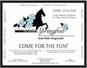 DesMoineSpringfest.jpg