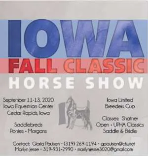 IowaFallClassic.jpg